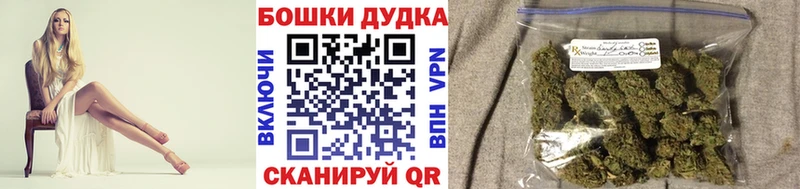 Купить Конопля  Амфетамин  ГАШИШ  Меф  Чебаркуль