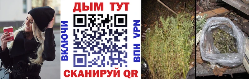 МЕТАМФЕТАМИН Чебаркуль