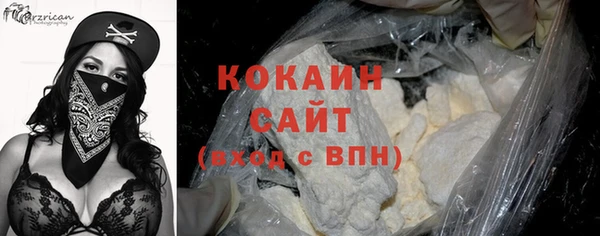 таблы Бронницы