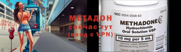 mdpv Богородицк
