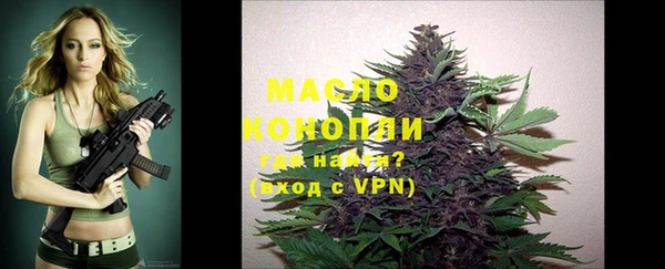 кокаин перу Богданович