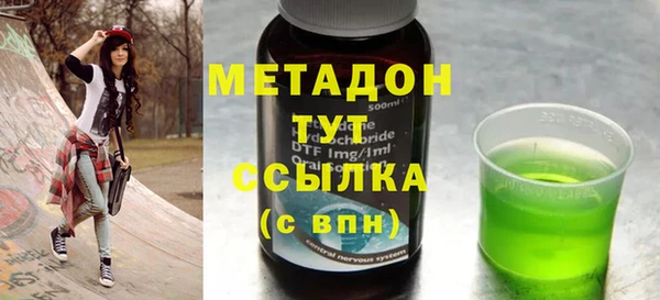 mdpv Богородицк